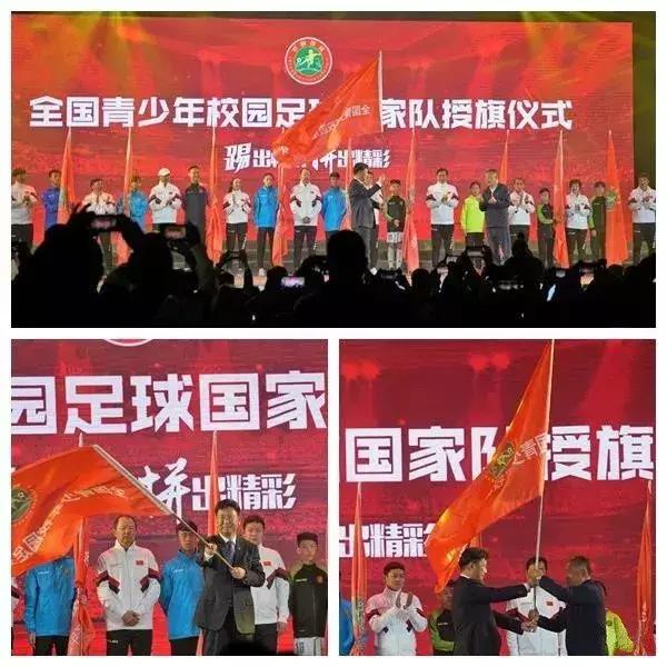 60个校园足球试点县区,足球特色学校教练员