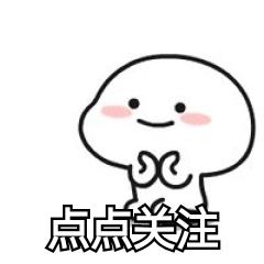带你了解室内门,带你了解门窗厂