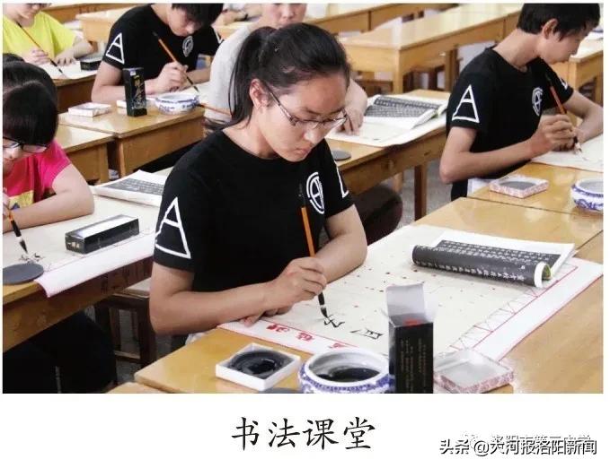 2024洛阳三中高中招生电话,洛阳第三中学招生办电话