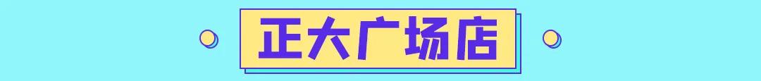滴滴出行正常上架了吗,滴滴出行开业