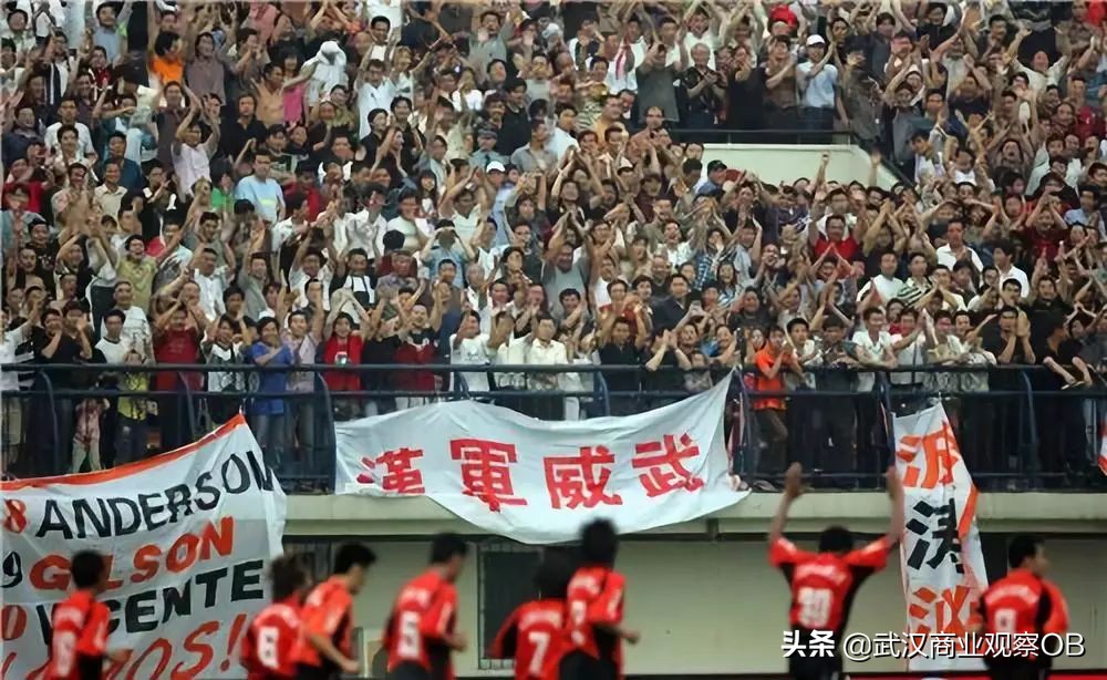 武汉体育中心改造足球场,武汉新华路体育场