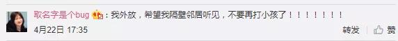 网易有道魔性广告,为什么只有网易有道的广告