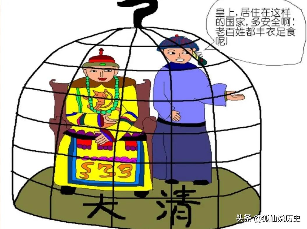 英国侵略亚洲电影,英国侵略中国电影