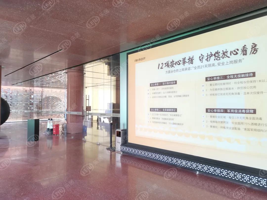 深圳房价5到6折买房,房价深圳