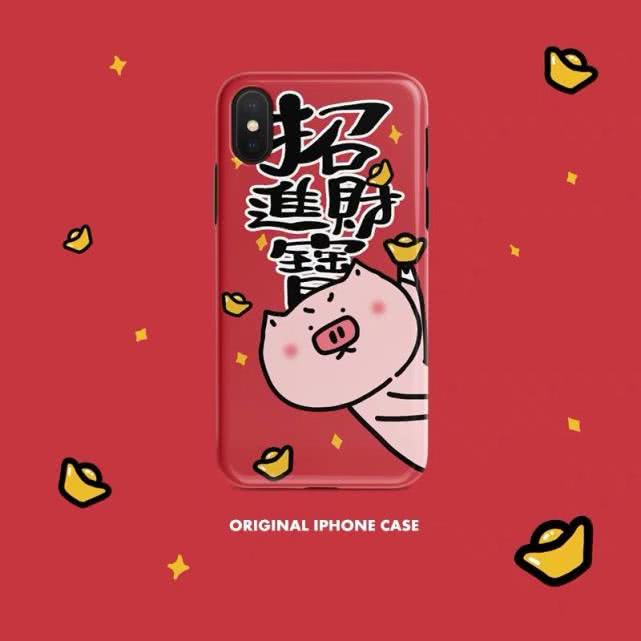 种草简约手机壳笔记,手机壳种草苹果14