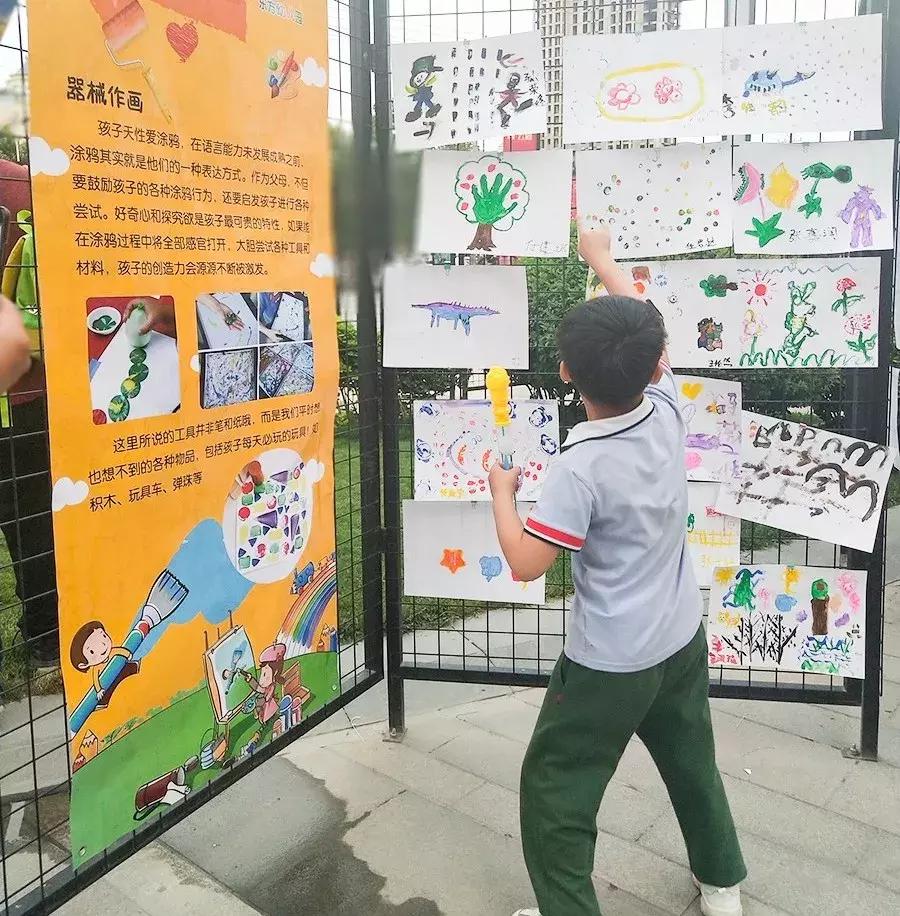 61软萌！500颗童心与五洲观澜的一次亲密碰撞！