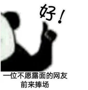 空姐导游变身主播？天猫国际整合出境游资源“重连全世界”