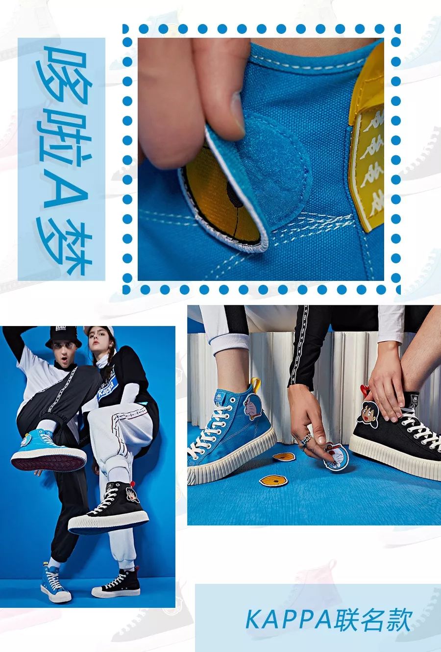 七夕限量情侣款,七夕将至发一波狗粮