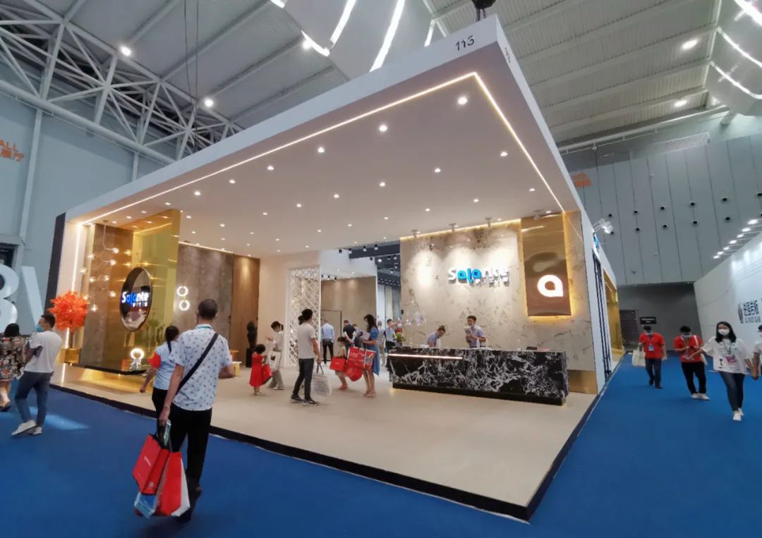 宝达集团萨兰特展厅,宝达集团萨兰特