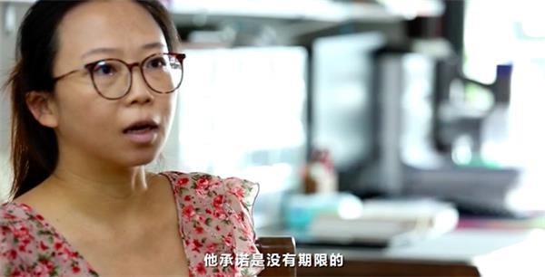 线上英语培训班违规吗,线上英语课消费猫腻多