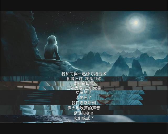 陈凯歌的毒，在《道士下山》里，被王宝强给解了