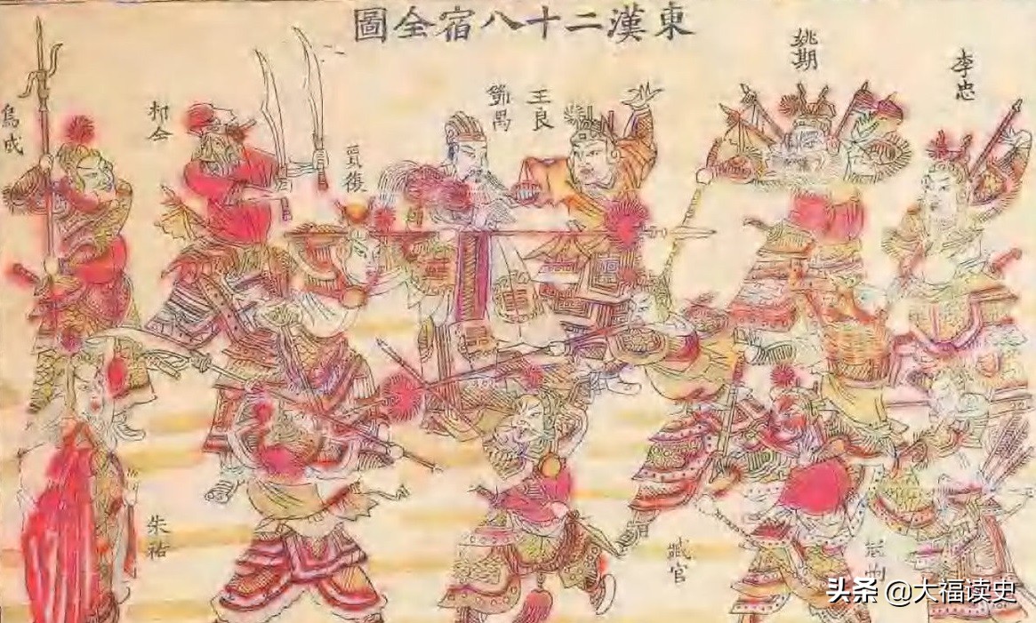 光武帝刘秀全文阅读,光武大帝刘秀合集解说