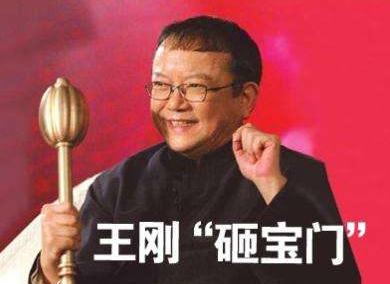 王刚讲彩礼五十万,王刚与三段婚姻的波澜