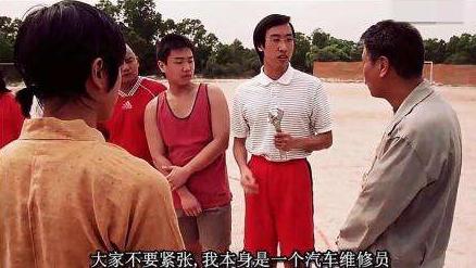 吉利曾赞助广州球队一年，最后却愤然退出足坛