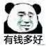 如何用40块钱买到很多东西,迪奥包包从哪里买价格最便宜