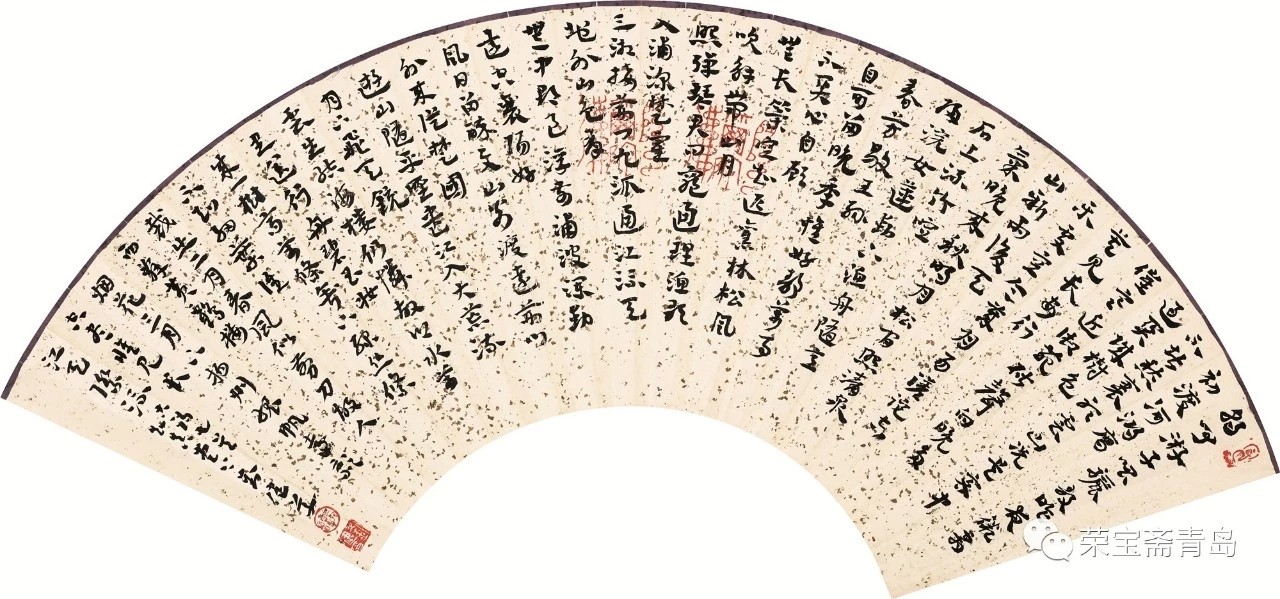 荣宝斋（青岛）名家学堂特刊丨导师风采·刘健