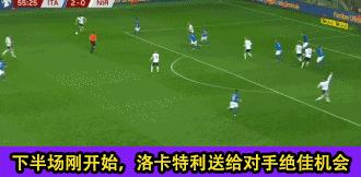 世界杯意大利vs保加利亚,保加利亚vs意大利男排
