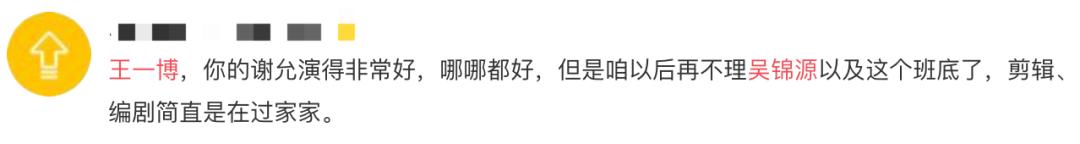 赵丽颖演过被黑得最惨的电视剧,赵丽颖被坑的电视剧