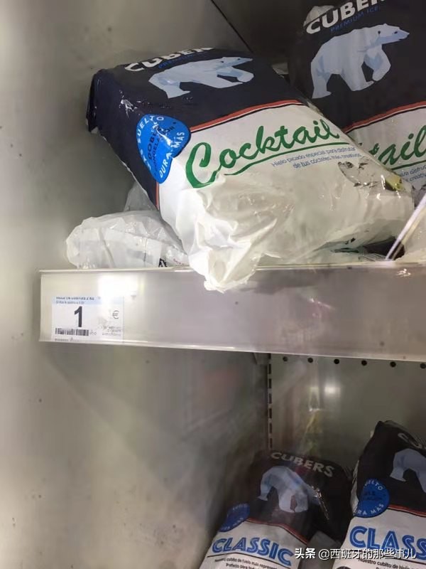 走近西班牙-马德里家乐福超市的冰淇淋、酸奶售价