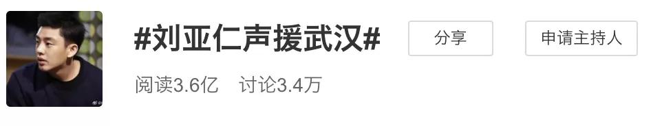 微博删了再发会限流吗,微博删了会有逾期吗