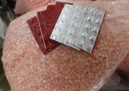 拒绝首先从了解开始！新型*品毒**知多少？