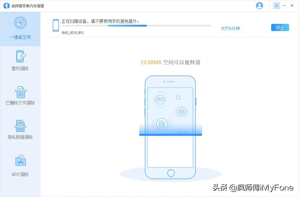 苹果12内存不足无法开机,苹果xr内存不足导致无法开机