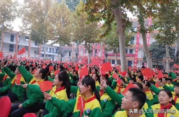 不忘初心谱华章——洛阳市实验中学举办建校50年庆祝活动