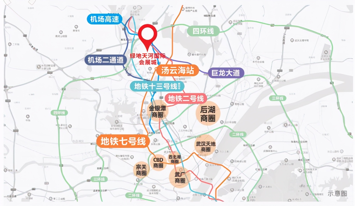 武汉天河和广州天河有啥区别,广州天河与武汉天河