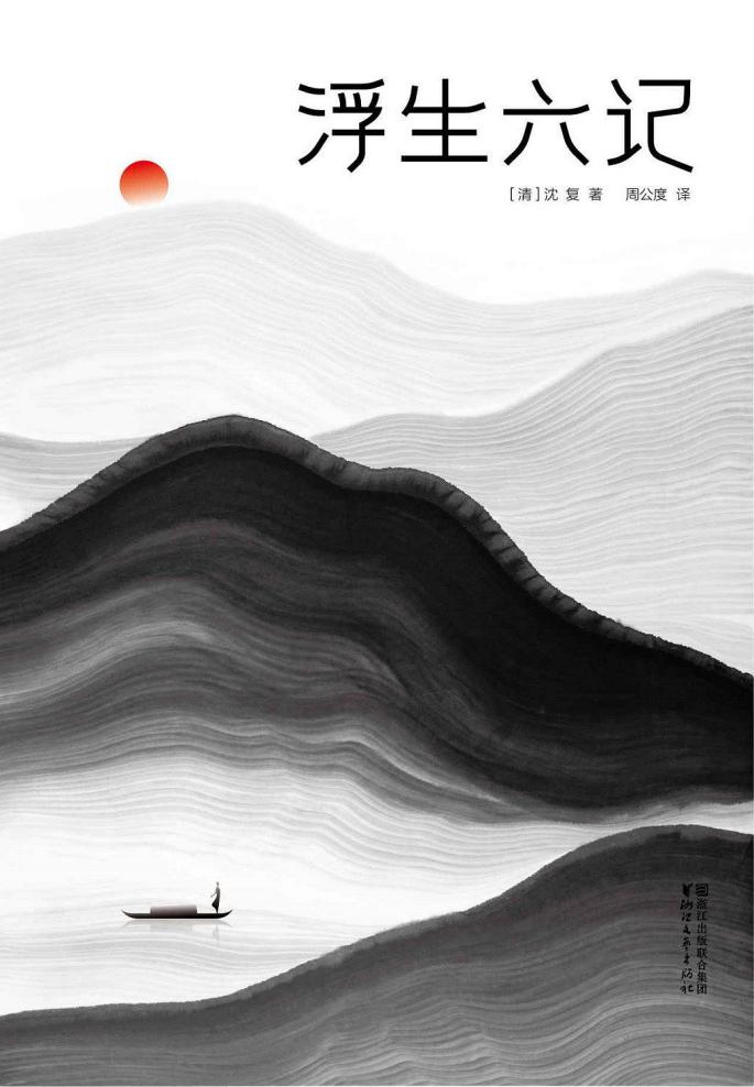 六一儿童节写给宝贝的一封信,六一儿童节写给儿子的一封信文案