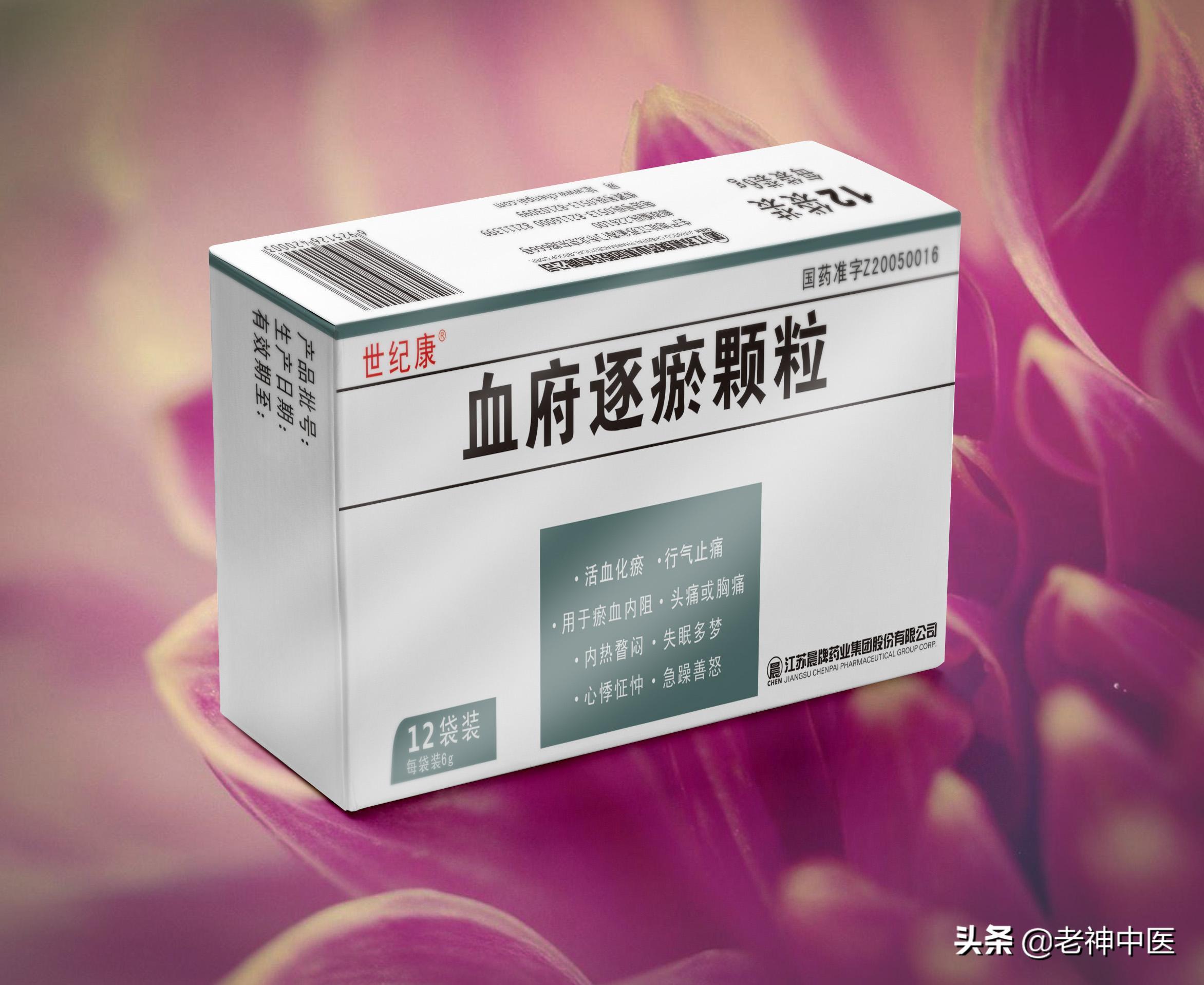 心肌梗死病人夏季是否病情好,心肌梗死的急救