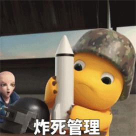 接吻吗，拉丝的那种