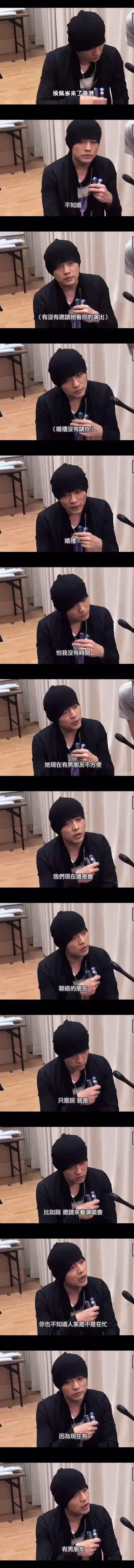 周杰伦的月光原版,周杰伦的侯佩岑