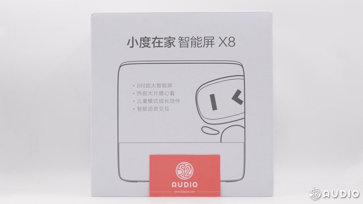 灏忓害鏅鸿兘灞弜8璇勬祴,灏忓害鍦ㄥx8鎷嗚В