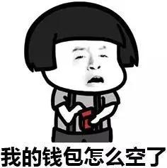 信阳人关注了！为避免微信钱包里的钱不翼而飞，这些必须要知道