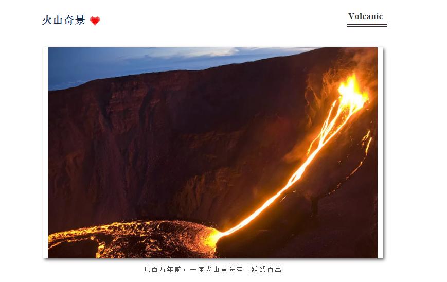 火山岛留尼汪,留尼汪岛的真实生活