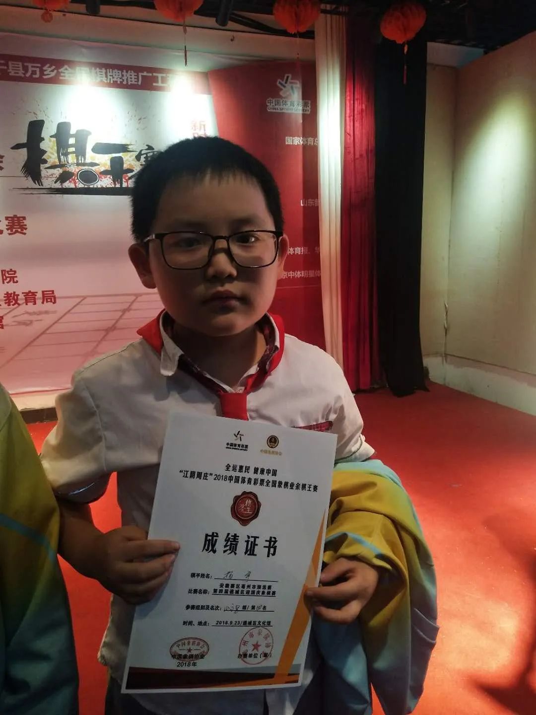 成功不怕晚，信心最重要——安徽亳州学院附属学校象棋之路