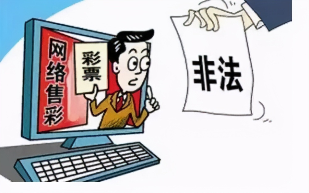 小编朋友被骗二十万！年底警惕“杀猪盘”