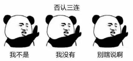 去妇检没生过孩子该不该和医生说,妇检异常先纠正8个认知误区