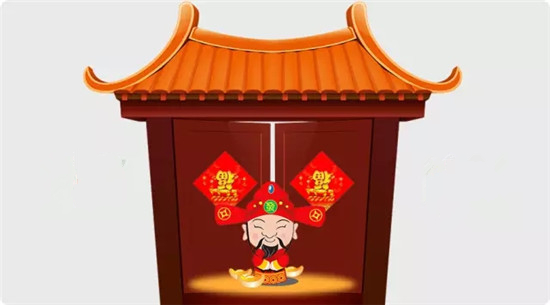 财神风水布局大全,财神爷最旺的布局