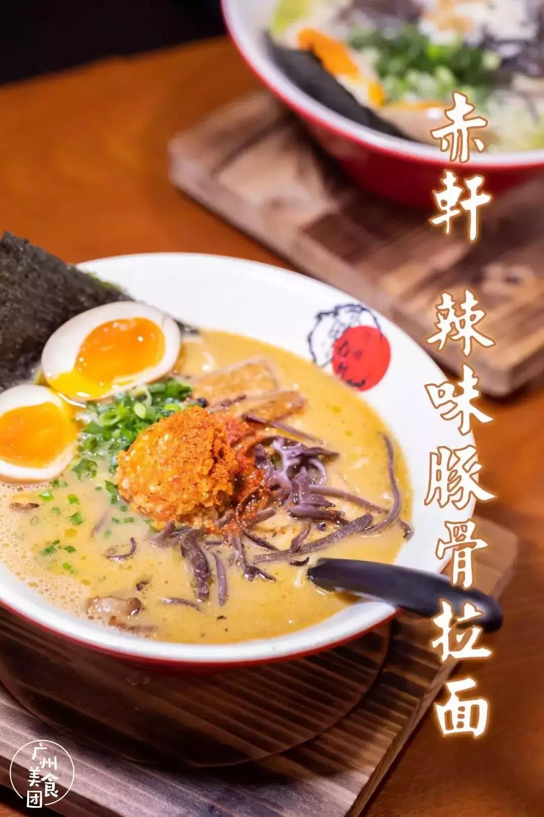 婢抽棬鐏殑鎷夐潰,婢抽棬鐏垎鎺掗槦闈㈤