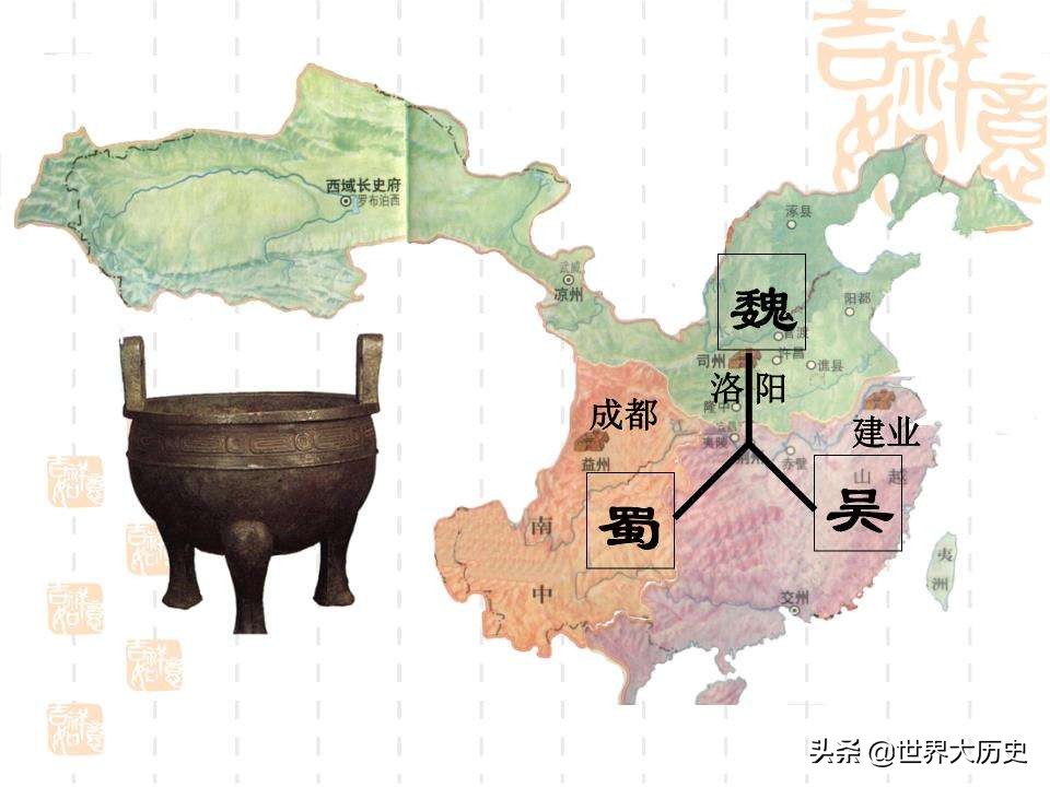 鲁肃真的老实吗,三国被低估的谋士鲁肃