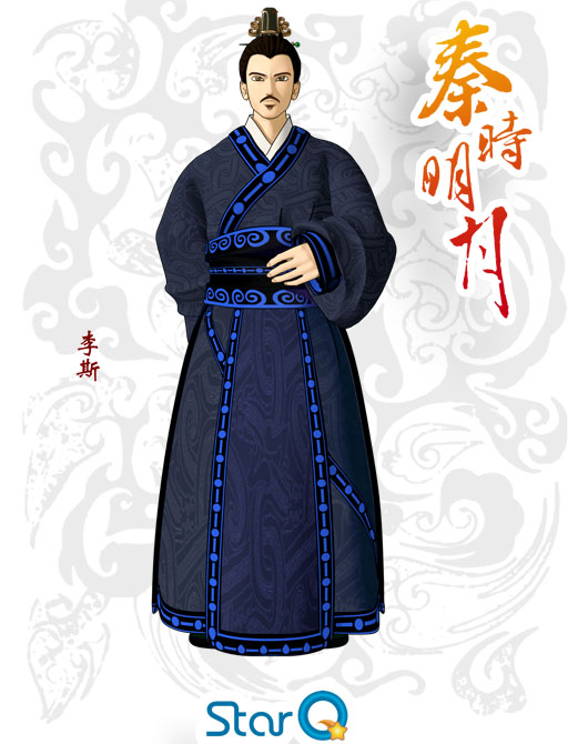 秦始皇焚书坑儒的真实情况,秦始皇焚书坑儒真相小说