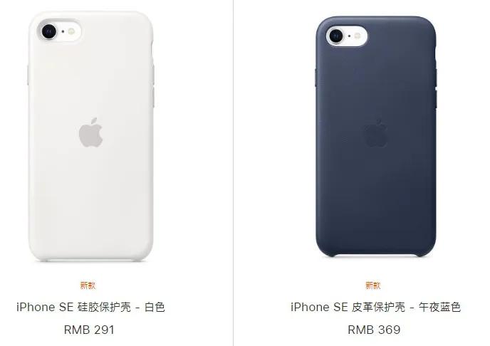 苹果做出了四个滚轮,并准备卖你五千块钱。