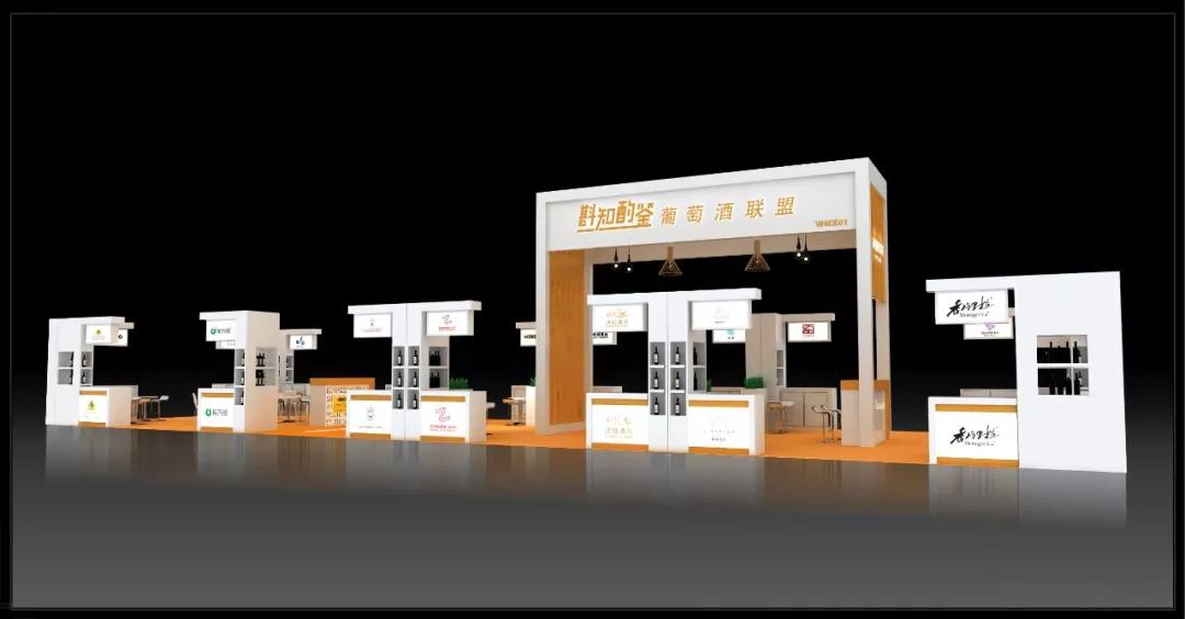 prowine红酒展2024,prowine上海红酒展