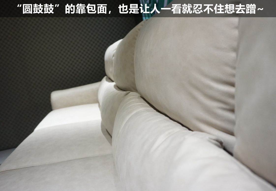 格调沙发质量怎么样,法式沙发测评
