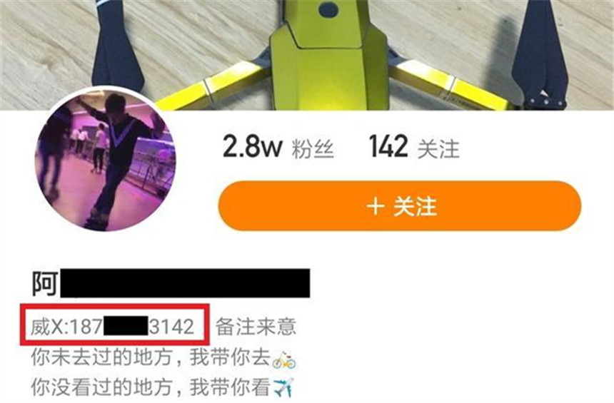 王者荣耀消费巨额点券主播,王者荣耀被盗取点券的玩家