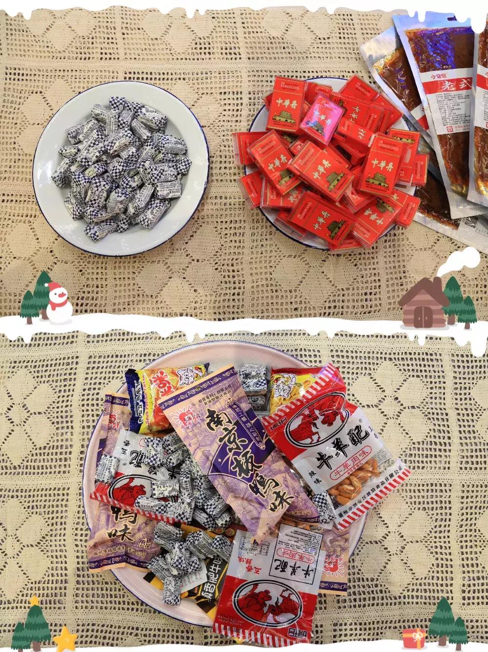 智卉生活“狂想曲”跨年电音趴！昌发展万科广场在等你~