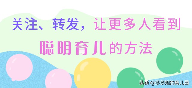 宝宝湿疹怎么治疗最好最快最有效,宝宝湿疹怎么办小儿推拿显奇效