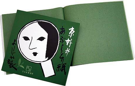 mark一下热门旅游城市值得入手的化妆品手信！