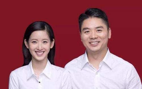 吴京晒出来的结婚照,吴京结婚照搞笑